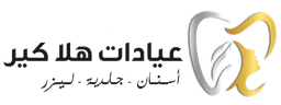 هلاكير