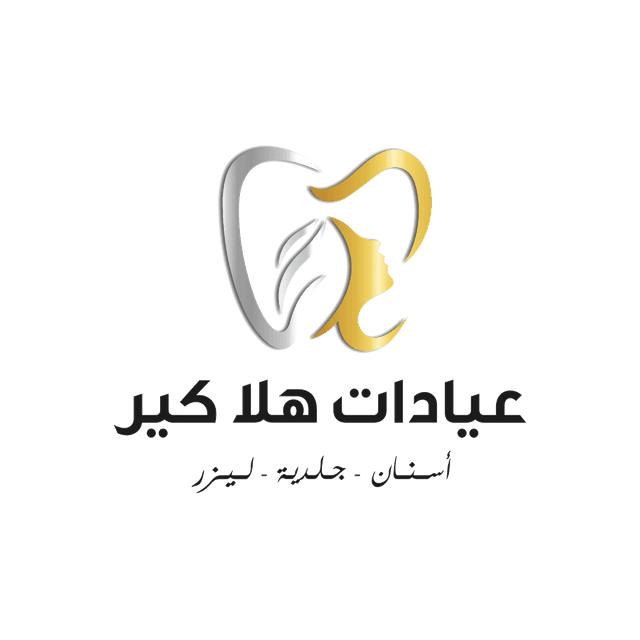 هلاكير